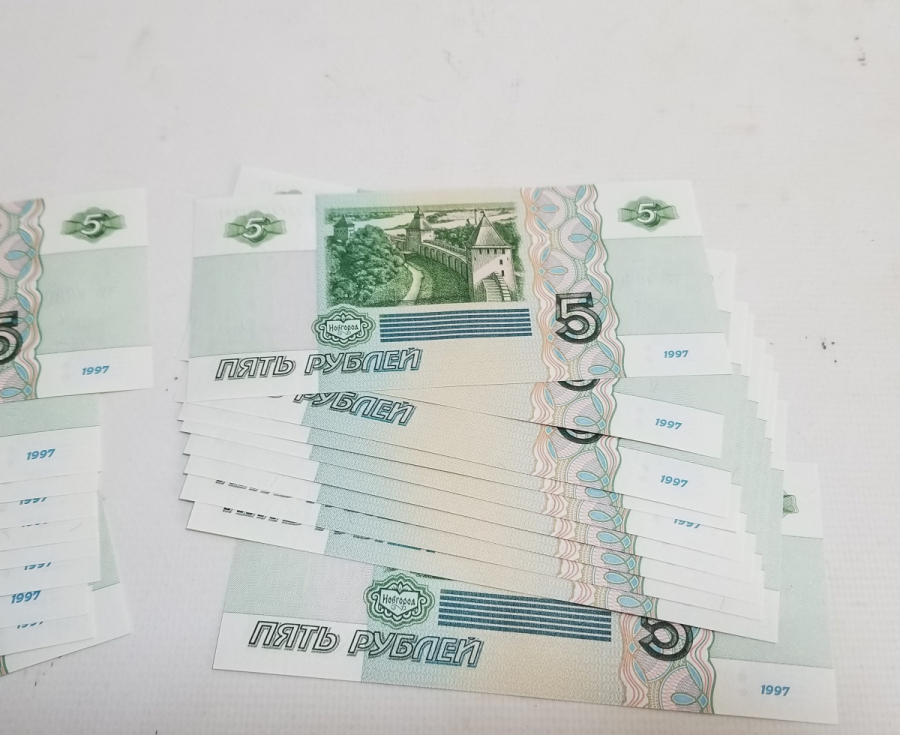 20 ADET RUSYA 5 RUBLE