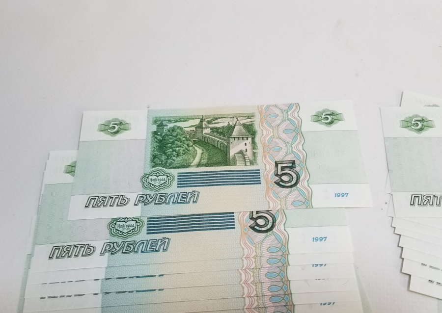 20 ADET RUSYA 5 RUBLE