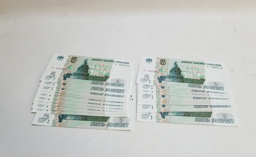 20 ADET RUSYA 5 RUBLE