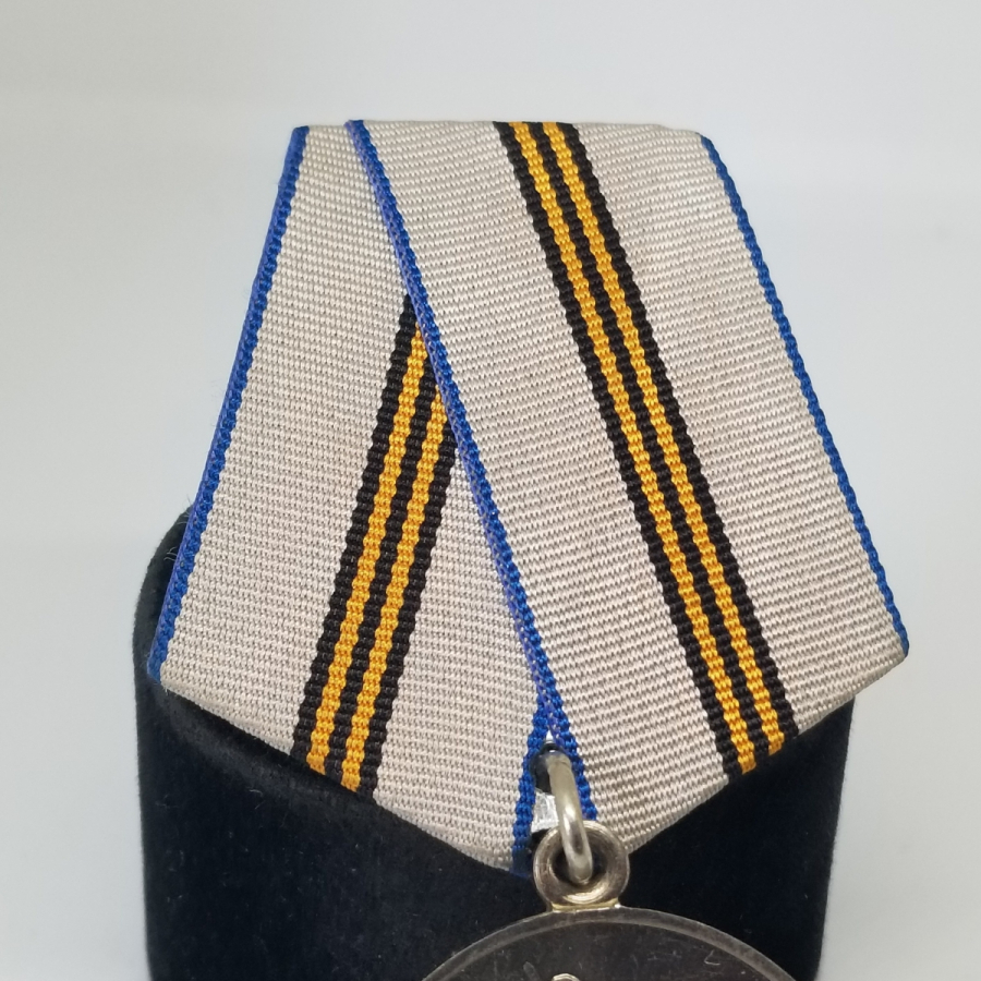 2. DÜNYA SAVAŞI HATIRASINA YAPILMIŞ RUS MADALYA