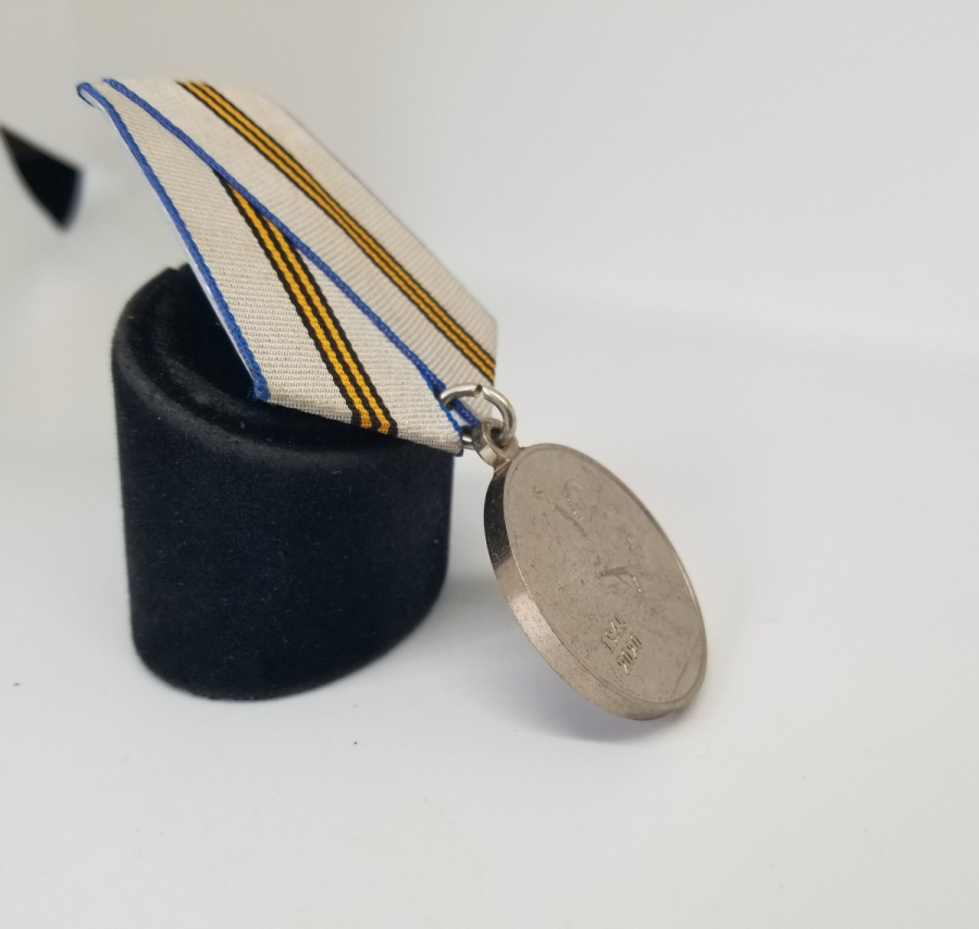 2. DÜNYA SAVAŞI HATIRASINA YAPILMIŞ RUS MADALYA