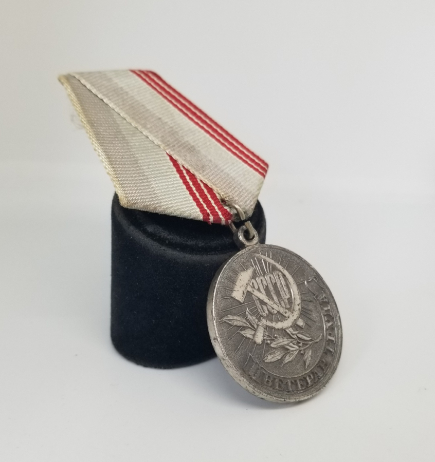 SSCB SOVYET RUS EMEK VETERAN MADALYASI