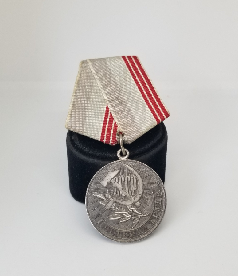 SSCB SOVYET RUS EMEK VETERAN MADALYASI