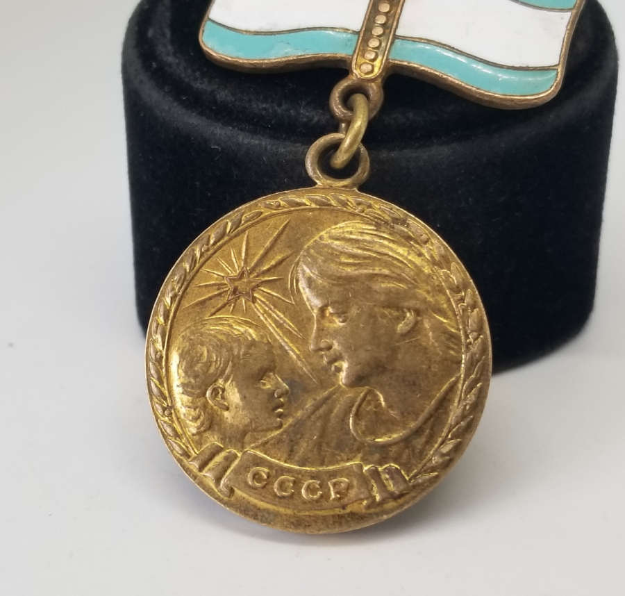 MİNELİ ASKISI İLE ANTİKA RUS DOĞURGANLIK MADALYASI - ANNELİK MADALYASI