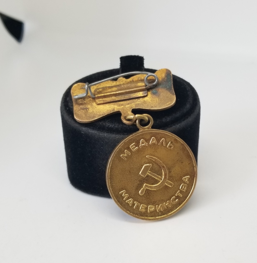 MİNELİ ASKISI İLE ANTİKA RUS DOĞURGANLIK MADALYASI - ANNELİK MADALYASI