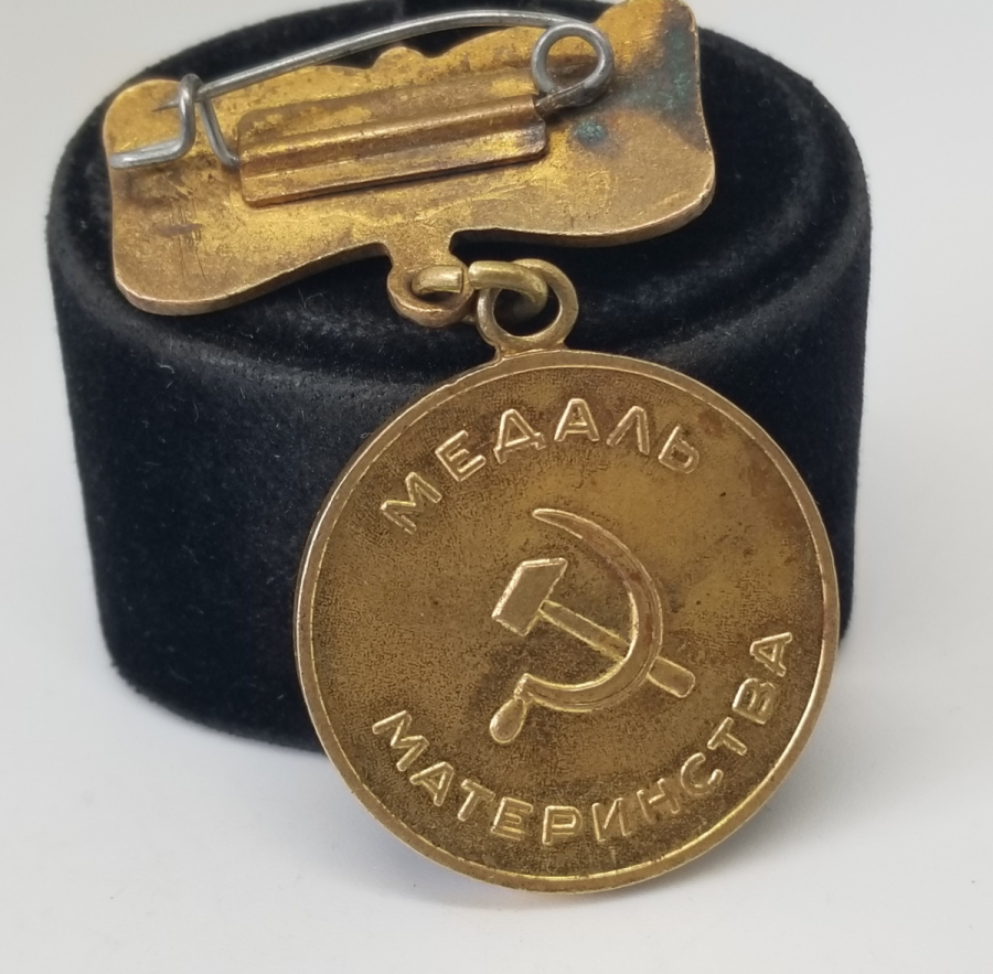 MİNELİ ASKISI İLE ANTİKA RUS DOĞURGANLIK MADALYASI - ANNELİK MADALYASI