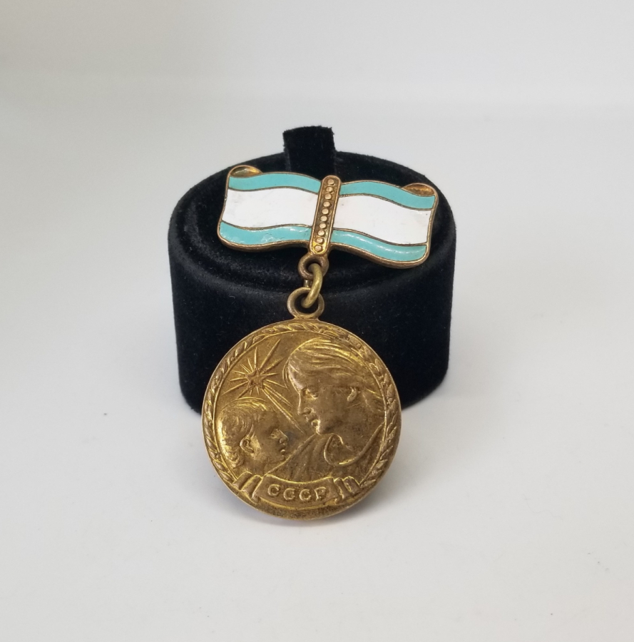 MİNELİ ASKISI İLE ANTİKA RUS DOĞURGANLIK MADALYASI - ANNELİK MADALYASI