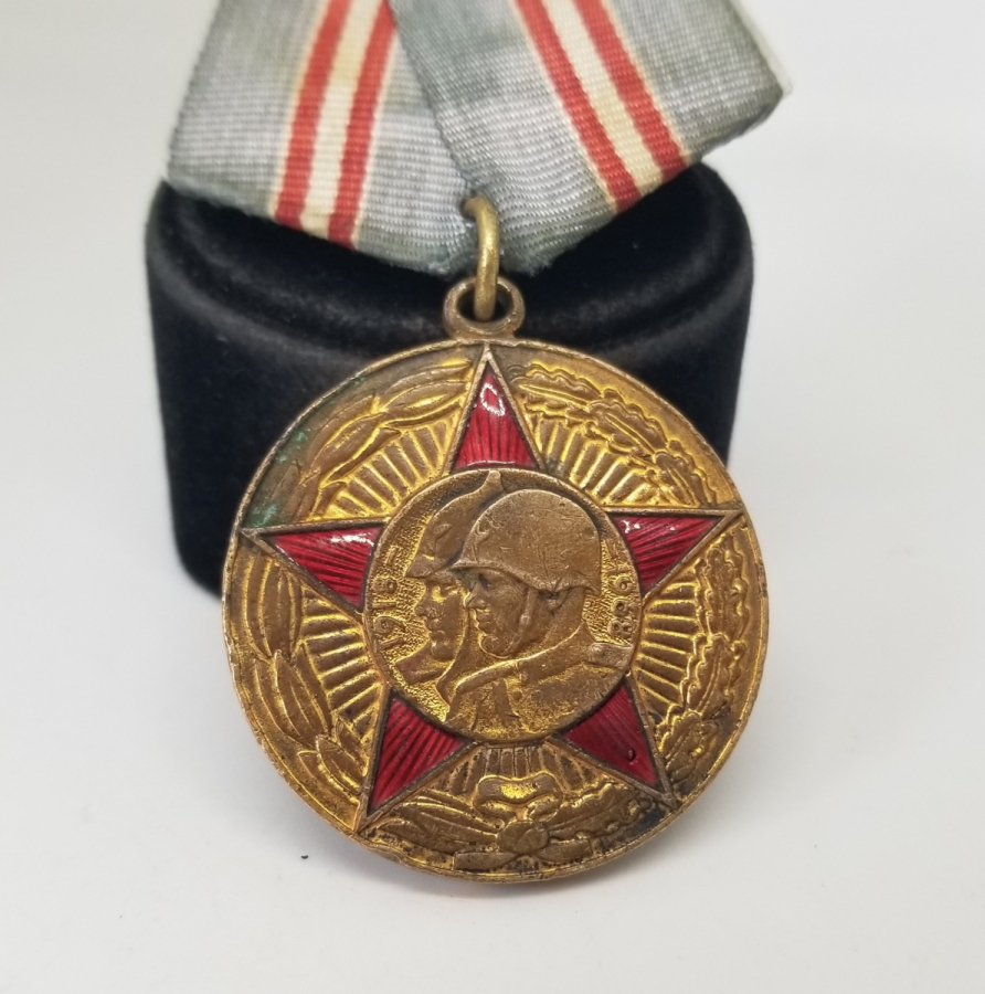 1. DÜNYA SAVAŞI HATIRASI RUS MADALYA