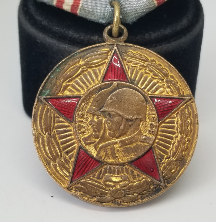 1. DÜNYA SAVAŞI HATIRASI RUS MADALYA