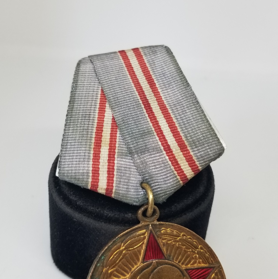 1. DÜNYA SAVAŞI HATIRASI RUS MADALYA