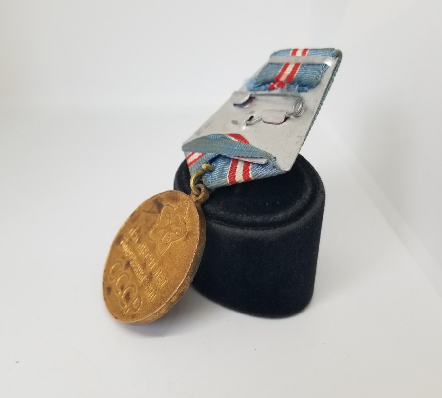 1. DÜNYA SAVAŞI HATIRASI RUS MADALYA