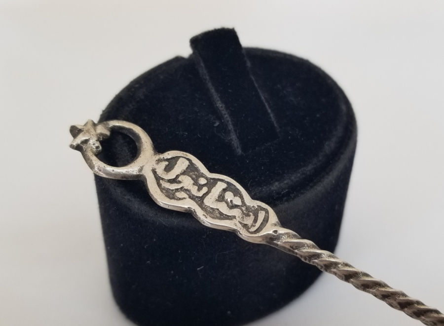 SAPI OSMANLICA YAZILI OSMANLI DÖNEMİ GÜMÜŞ KAŞIK