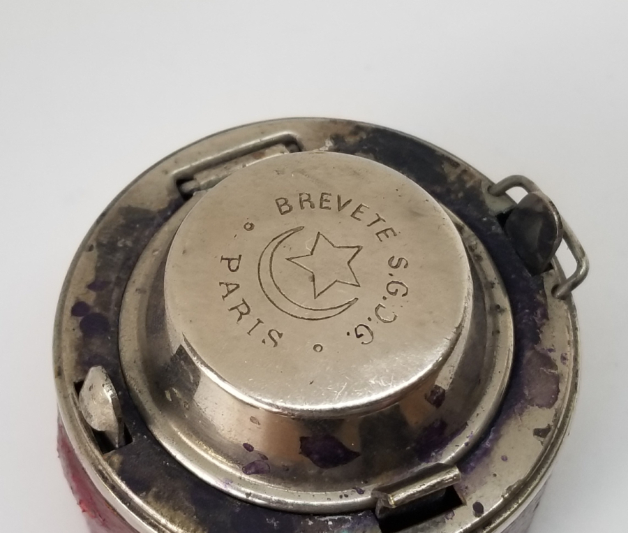 AY YILDIZ FİGÜRLÜ OSMANLI DÖNEMİ ÇOK NADİR ASKERİ HOKKA