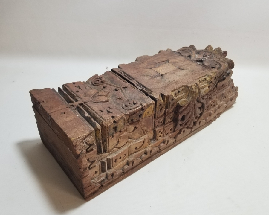 OSMANLI DÖNEMİ DEV BOYDA ÇOK NADİR AHŞAP KAHVE KUTUSU