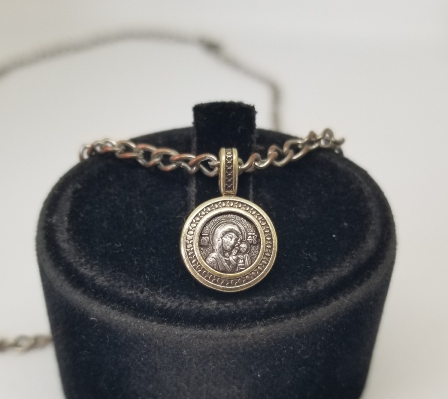 ANTİKA GÜMÜŞ VAFTİZ KOLYESİ