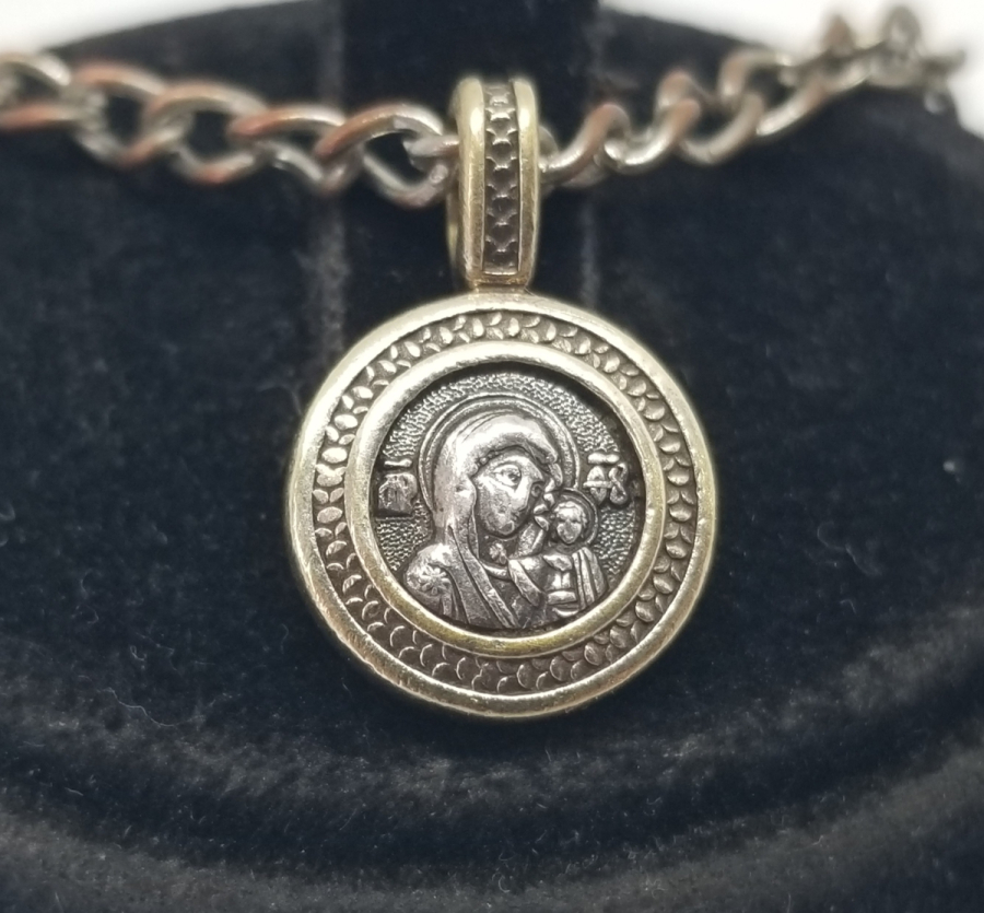 ANTİKA GÜMÜŞ VAFTİZ KOLYESİ