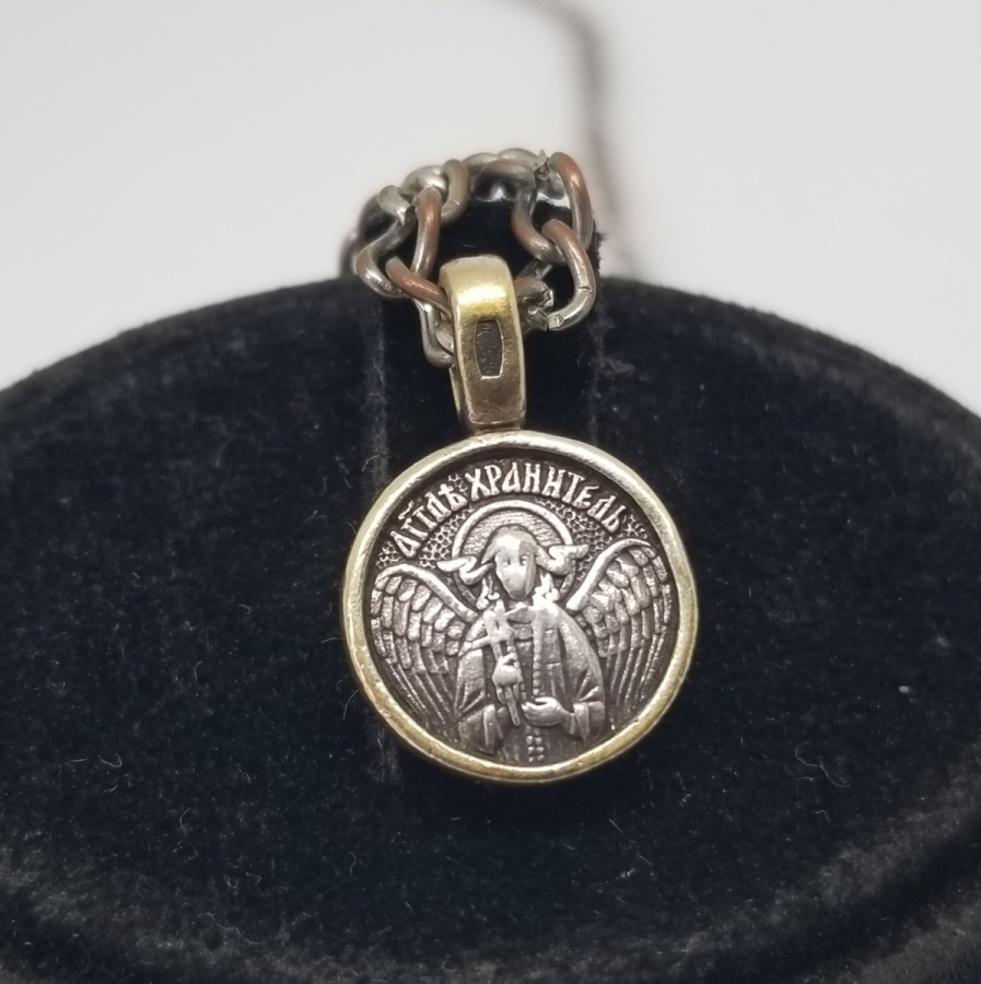 ANTİKA GÜMÜŞ VAFTİZ KOLYESİ