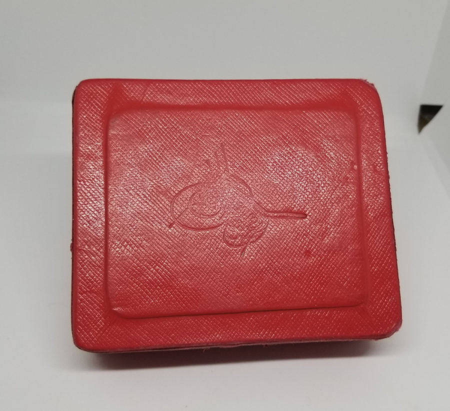 ORİJİNAL KUTUSUNDA ÇOK NADİR GÜMÜŞ HARP MADALYASI