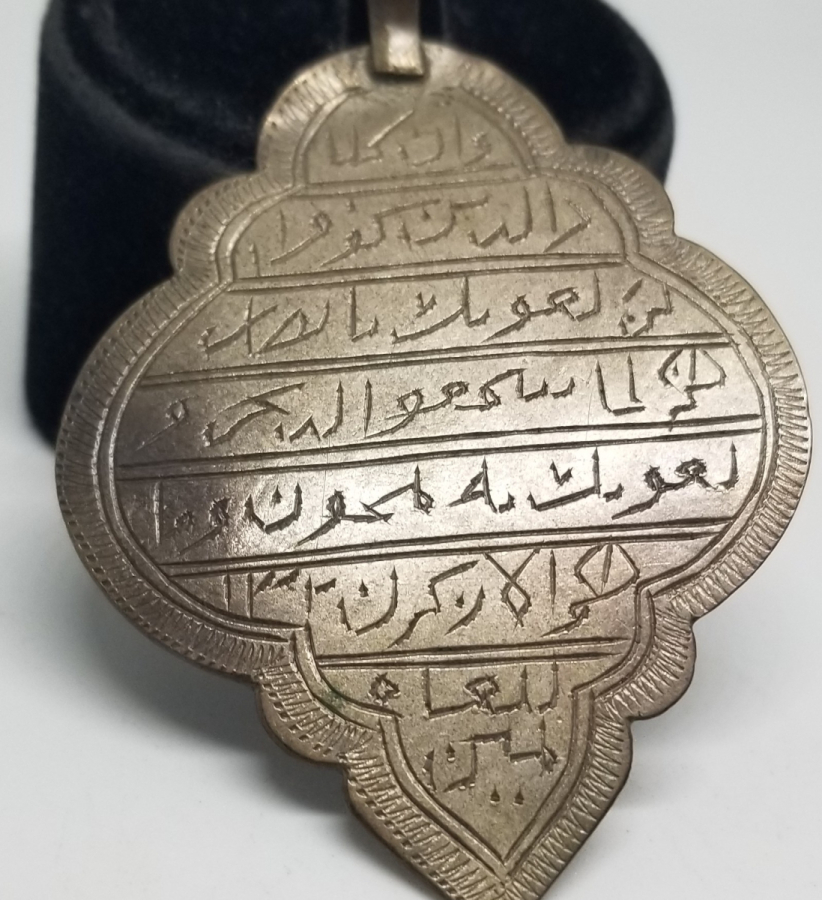 OSMANLI DÖNEMİ GÜMÜŞ TILSIM KOLYE