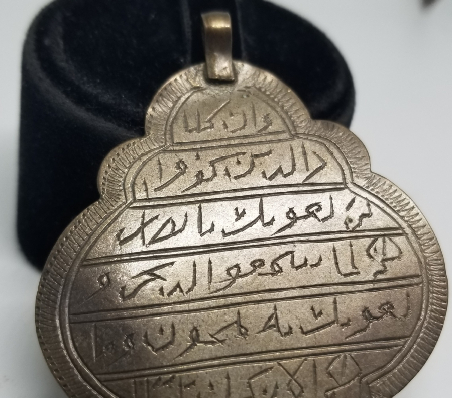 OSMANLI DÖNEMİ GÜMÜŞ TILSIM KOLYE