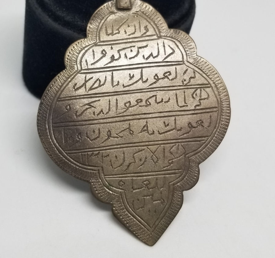 OSMANLI DÖNEMİ GÜMÜŞ TILSIM KOLYE