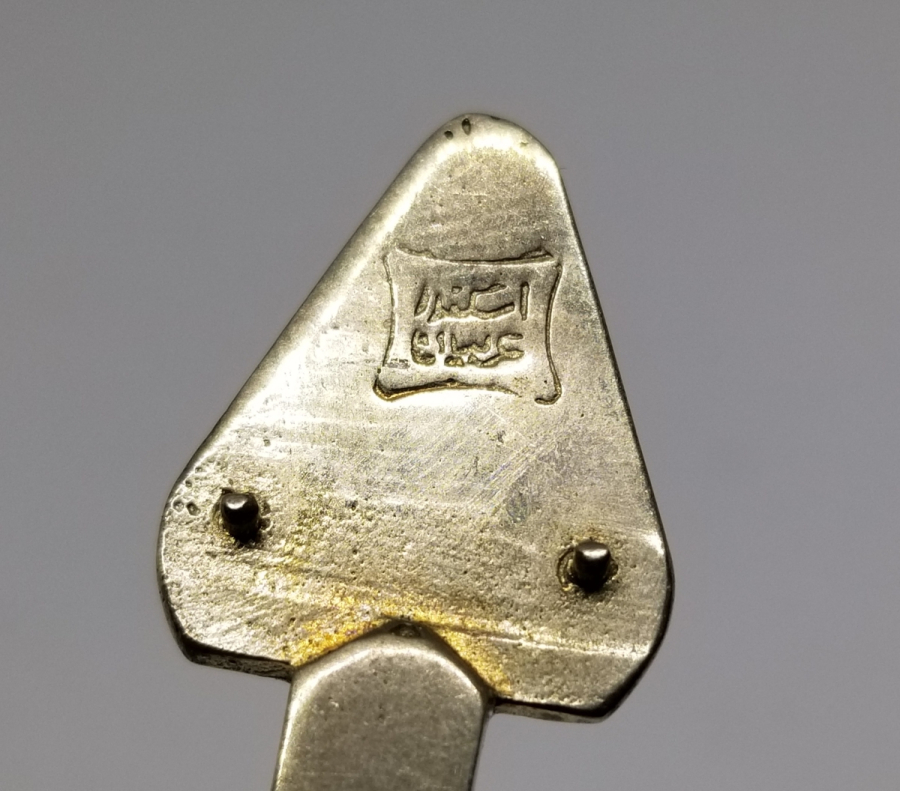 OSMANLI DÖNEMİ İSKENDER ARABİAN USTA YAPIMI NADİR KUYUMCU TERAZİSİ