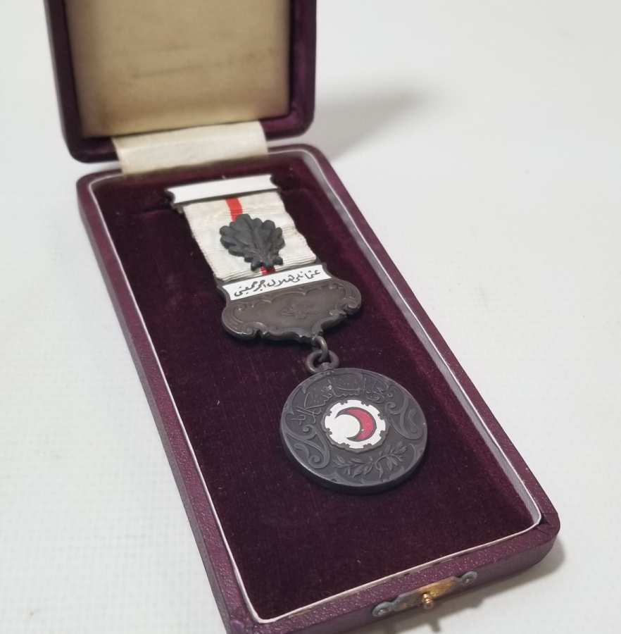 ORİJİNAL KUTUSUNDA 1. DÜNYA SAVAŞI DÖNEMİ NADİR HİLAL-İ AHMER MADALYA