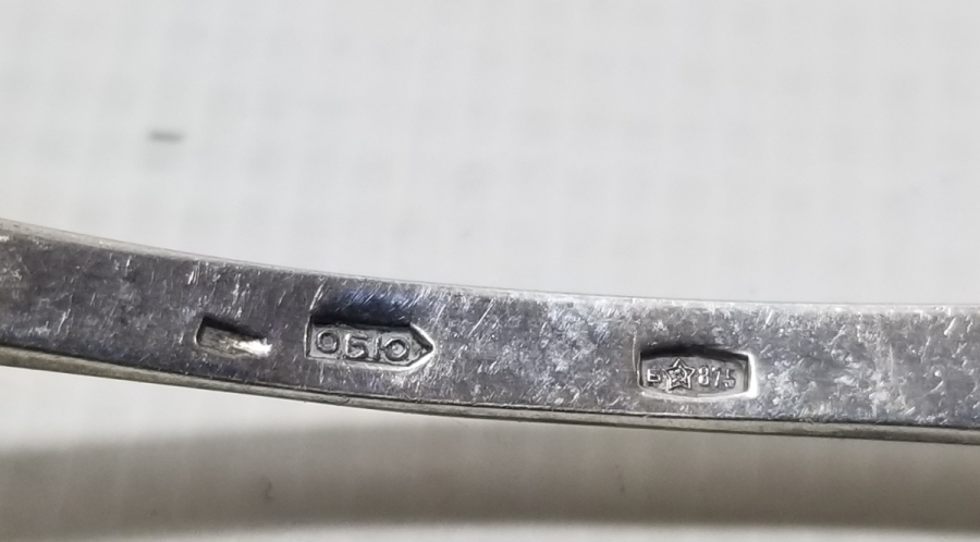 ÜZERİ ALTIN VERMEYLİ ANTİKA SAVATLI GÜMÜŞ RUS TATLI KAŞIĞI TAKIMI