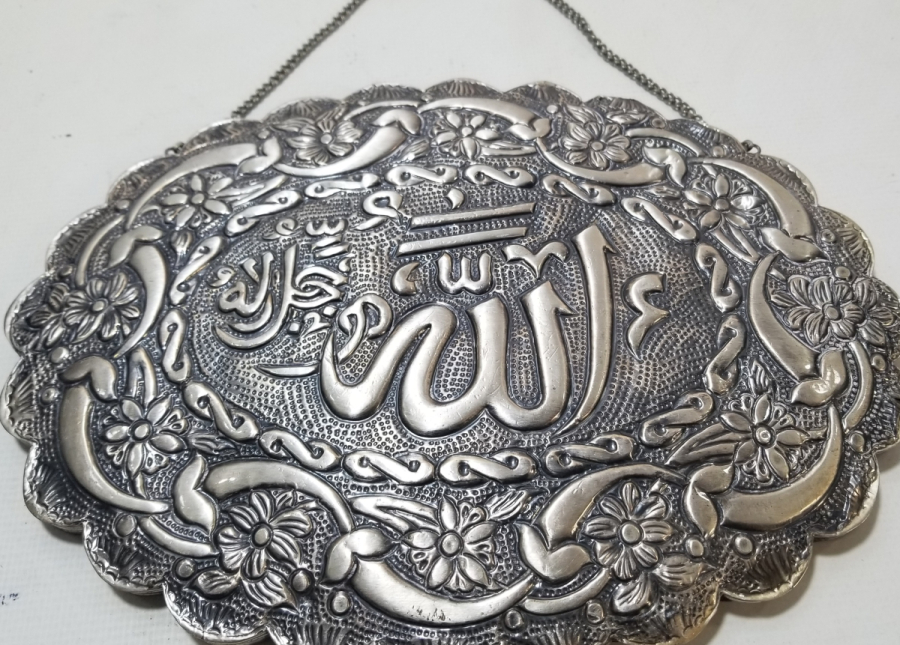 KABARTMA İŞÇİLİKLİ GÜMÜŞ DUVAR AYNASI