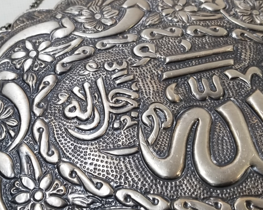 KABARTMA İŞÇİLİKLİ GÜMÜŞ DUVAR AYNASI