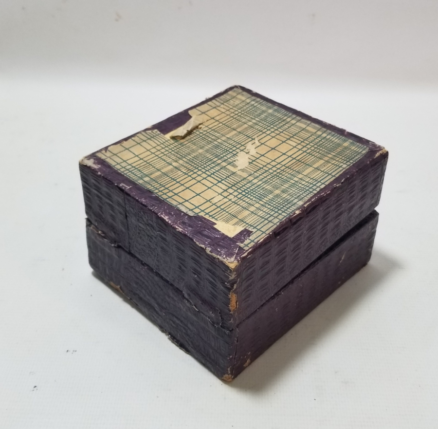 ORİJİNAL KUTUSUNDA OSMANLI DÖNEMİ GÜMÜŞ BARDAK