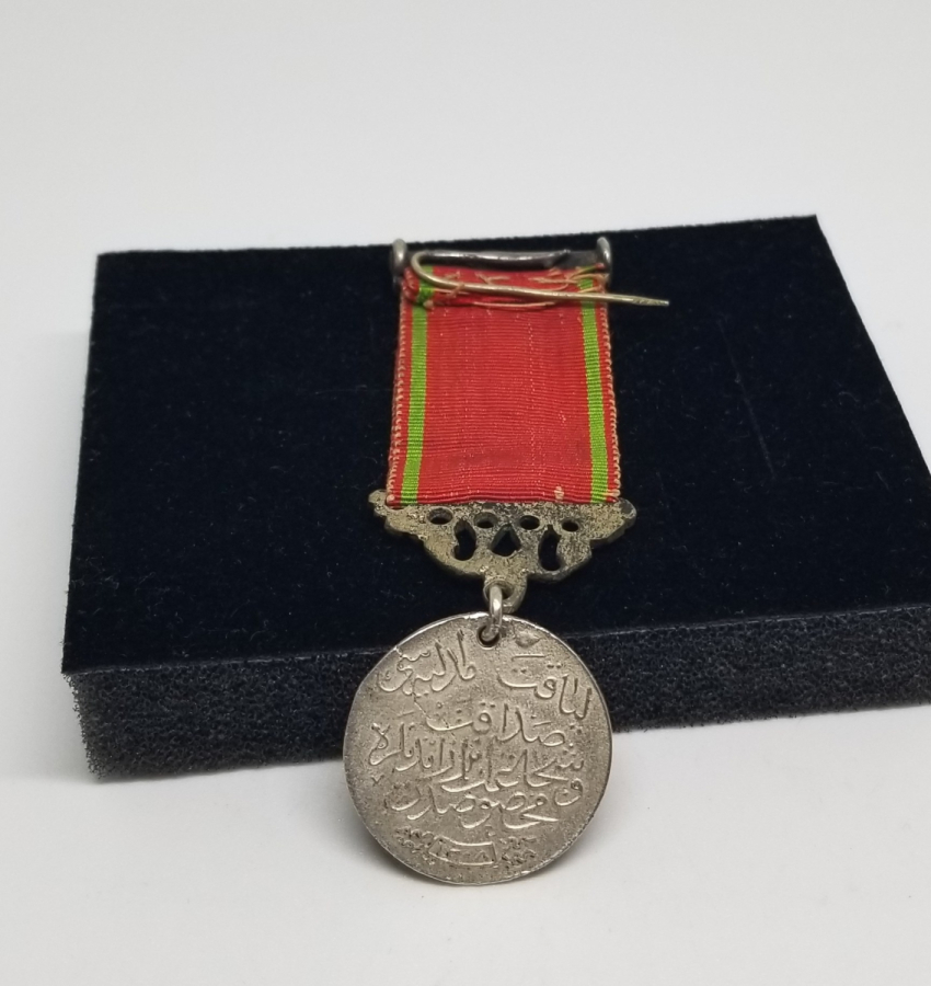 ORİJİNAL İPEK ASKISIYLA GÜMÜŞ LİYAKAT MADALYASI