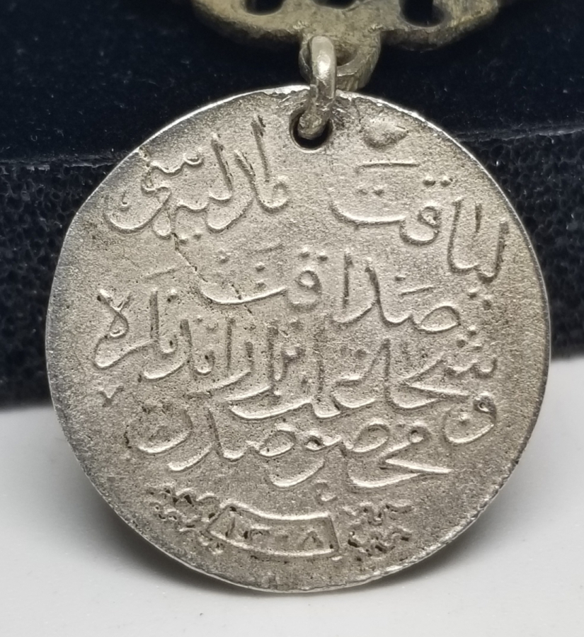ORİJİNAL İPEK ASKISIYLA GÜMÜŞ LİYAKAT MADALYASI
