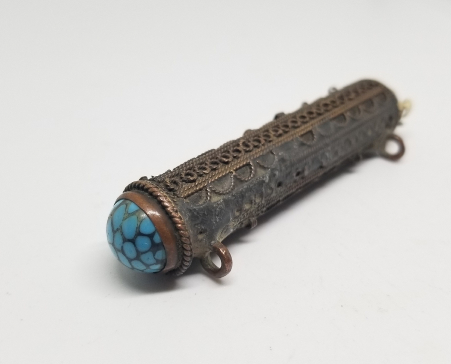 OSMANLI DÖNEMİ İÇİ DOLU NADİR HAMAYIL