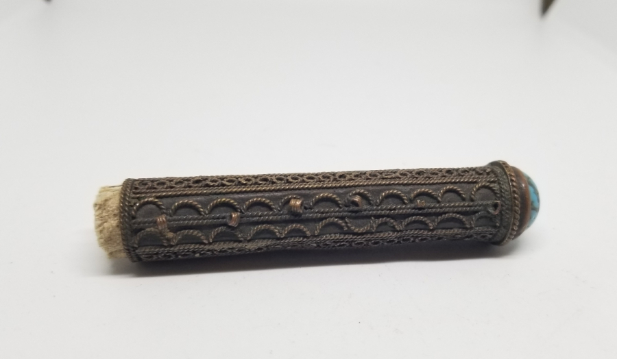 OSMANLI DÖNEMİ İÇİ DOLU NADİR HAMAYIL