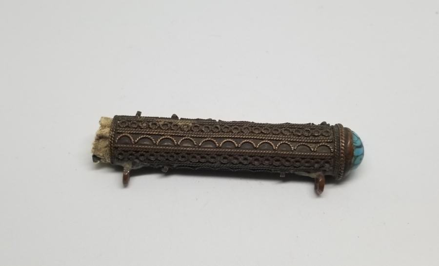 OSMANLI DÖNEMİ İÇİ DOLU NADİR HAMAYIL