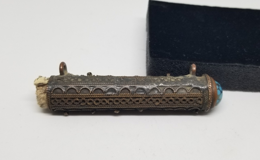 OSMANLI DÖNEMİ İÇİ DOLU NADİR HAMAYIL