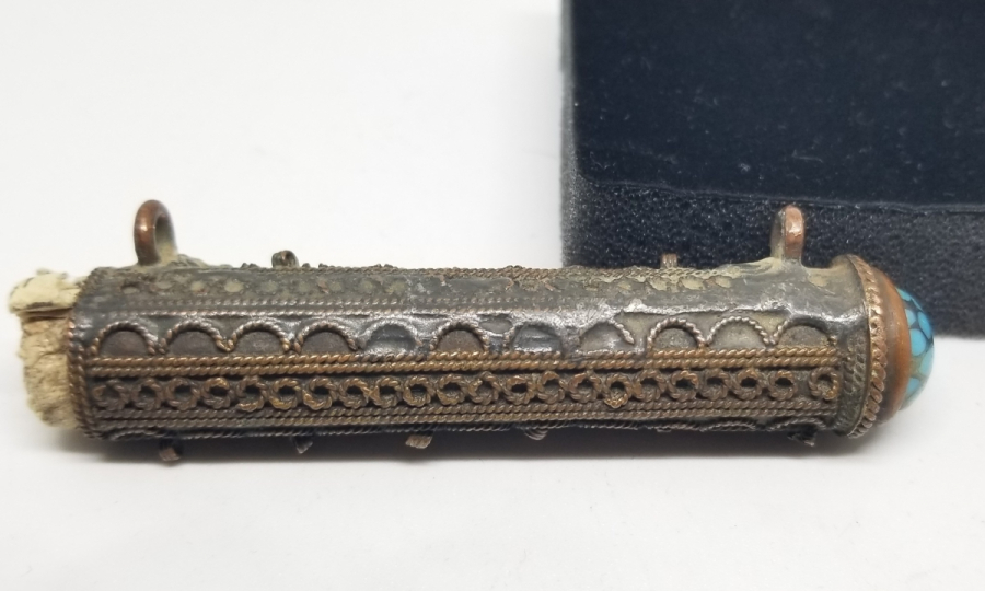 OSMANLI DÖNEMİ İÇİ DOLU NADİR HAMAYIL