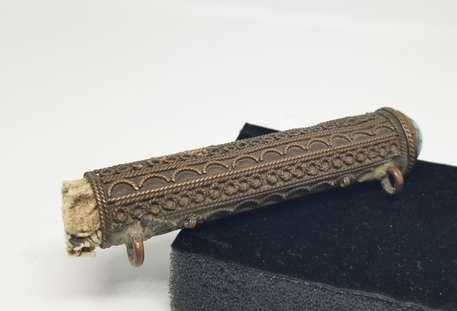 OSMANLI DÖNEMİ İÇİ DOLU NADİR HAMAYIL