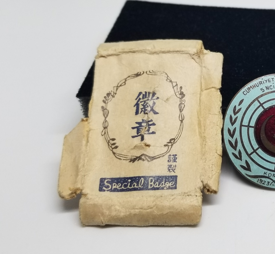 ORJİNAL KUTUSUNDA MİNELİ KORE HARBİ ROZETİ