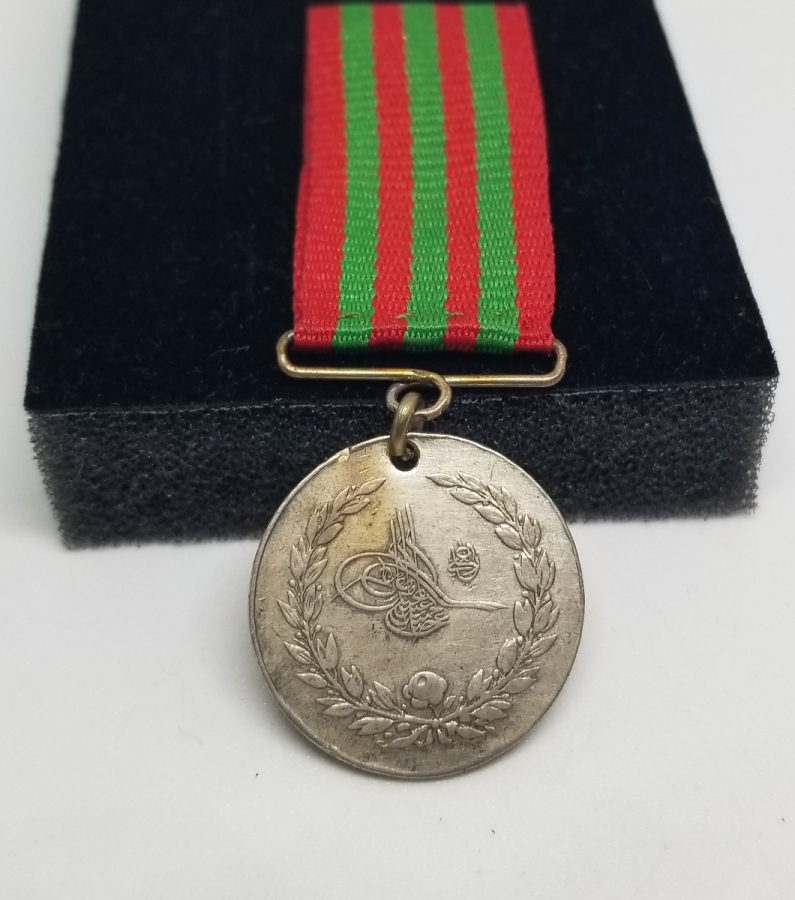 OSMANLI DÖNEMİ GÜMÜŞ YUNAN HARBİ MADALYASI