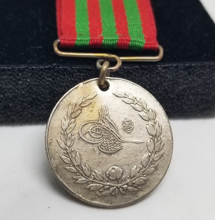 OSMANLI DÖNEMİ GÜMÜŞ YUNAN HARBİ MADALYASI