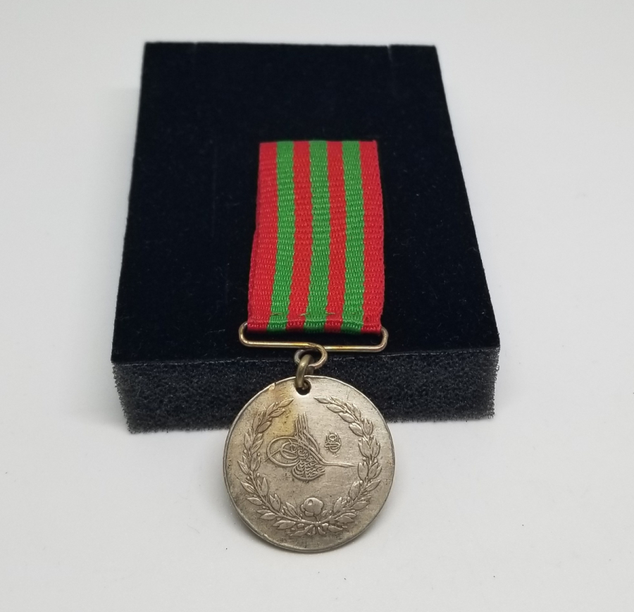 OSMANLI DÖNEMİ GÜMÜŞ YUNAN HARBİ MADALYASI