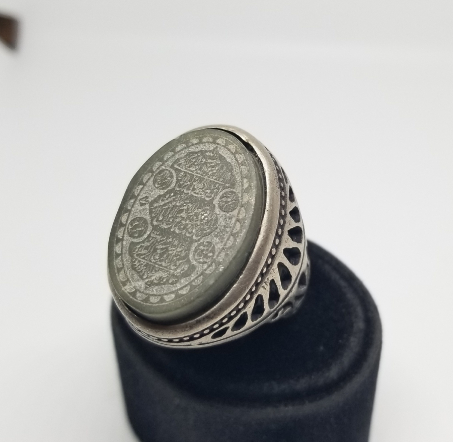 ÜZERİ AYETLERLE BEZELİ ÖZEL YAPIM GÜMÜŞ YÜZÜK