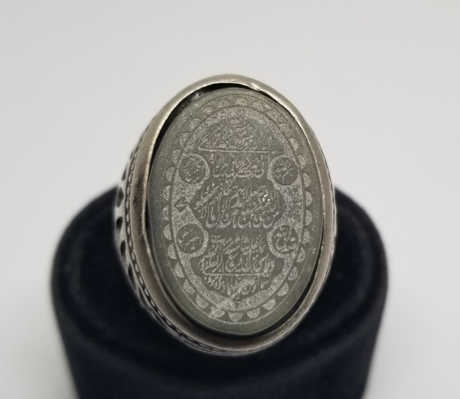 ÜZERİ AYETLERLE BEZELİ ÖZEL YAPIM GÜMÜŞ YÜZÜK