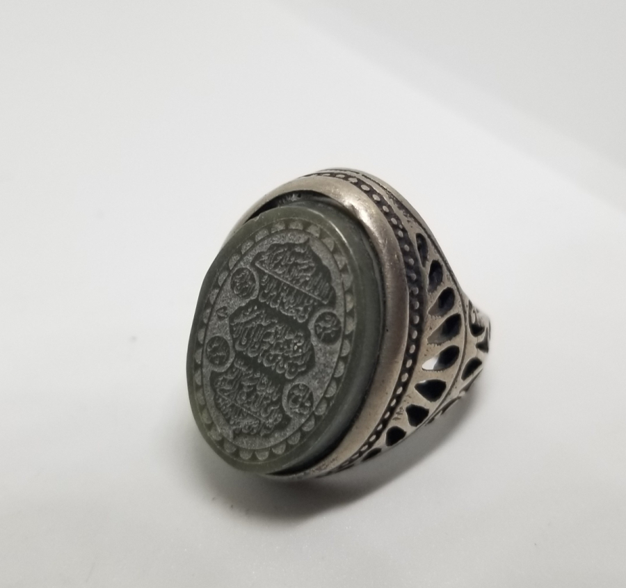 ÜZERİ AYETLERLE BEZELİ ÖZEL YAPIM GÜMÜŞ YÜZÜK