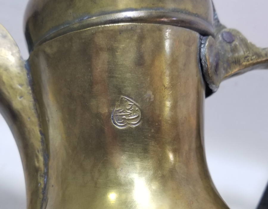 USTA DAMGALI OSMANLI DÖNEMİ NADİR SÜLEYMANİYE KAHVEDAN - MIRRA