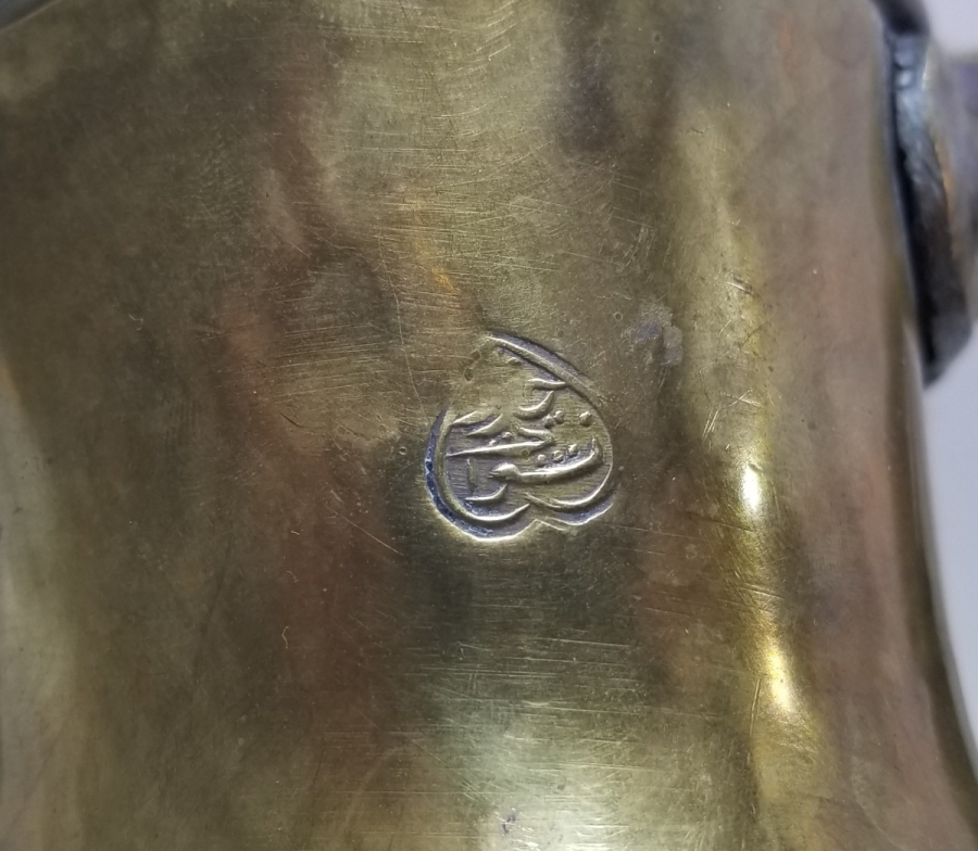 USTA DAMGALI OSMANLI DÖNEMİ NADİR SÜLEYMANİYE KAHVEDAN - MIRRA