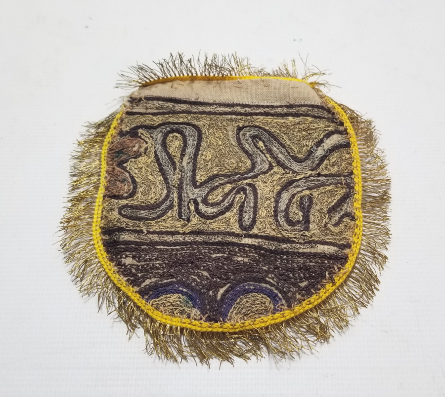 SUZANİ İŞÇİLİKLİ ÜZERİ OSMANLICA YAZILI OSMANLI DÖNEMİ İPEK KESE