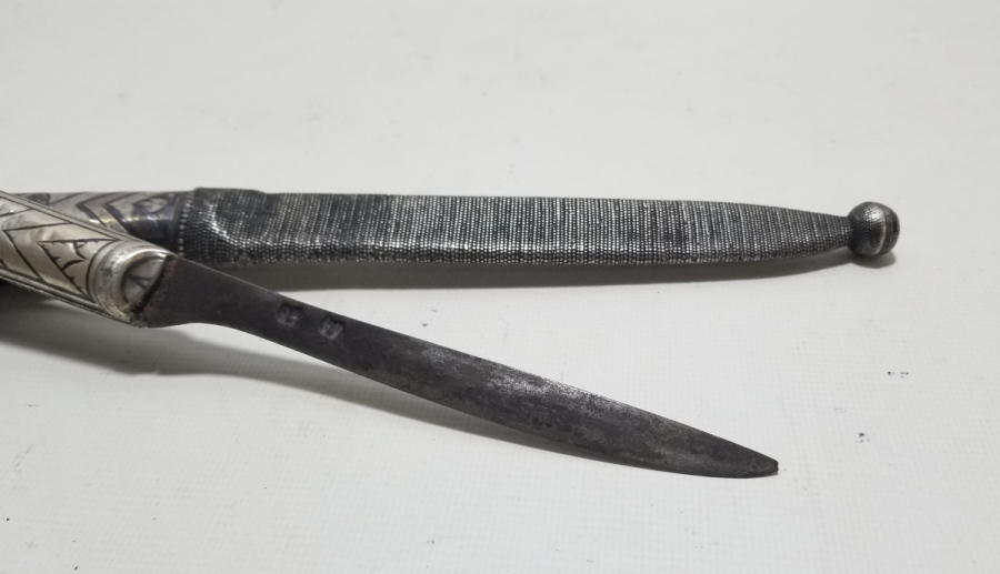 İÇİNDE GUBAR-I ŞERİF BULUNAN ÇOK NADİR SAVATLI GÜMÜŞ KUŞAK KAMASI